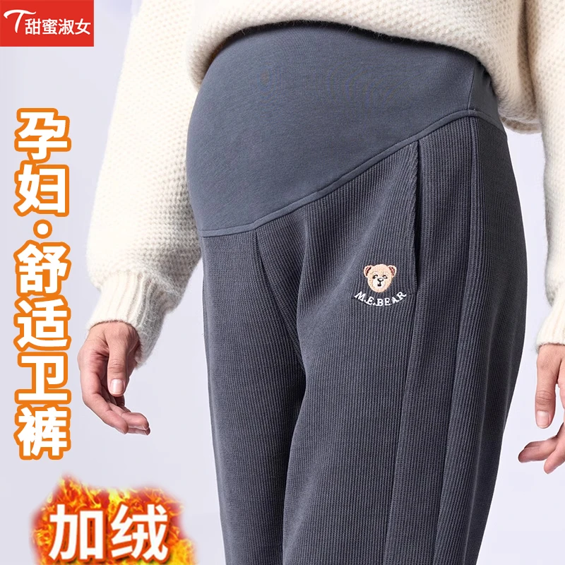 孕妇裤秋冬外穿保暖加绒加厚2023新款春秋大码束脚运动卫裤冬装