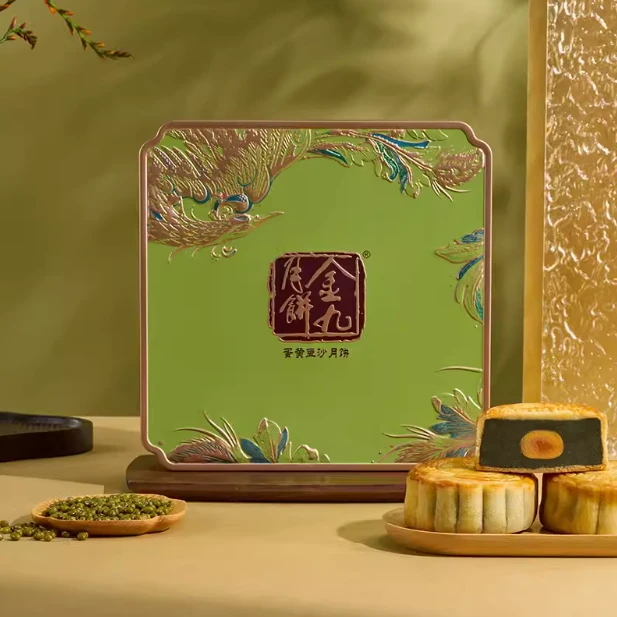 广东金九月饼蛋黄豆沙700克吴川传统广式纯豆沙蛋黄中秋礼盒团购