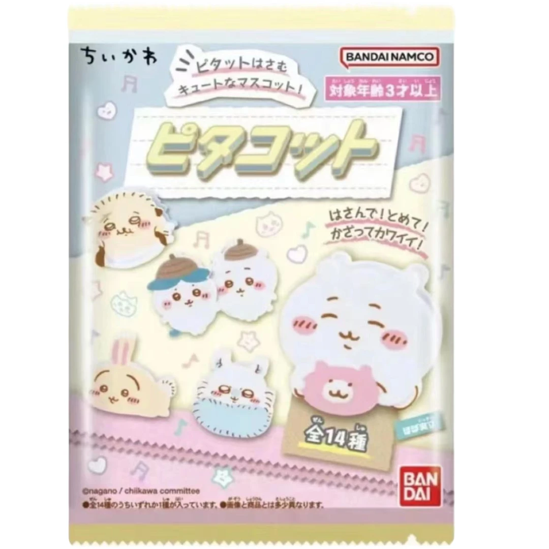 日版chiikawa小夹子盲盒