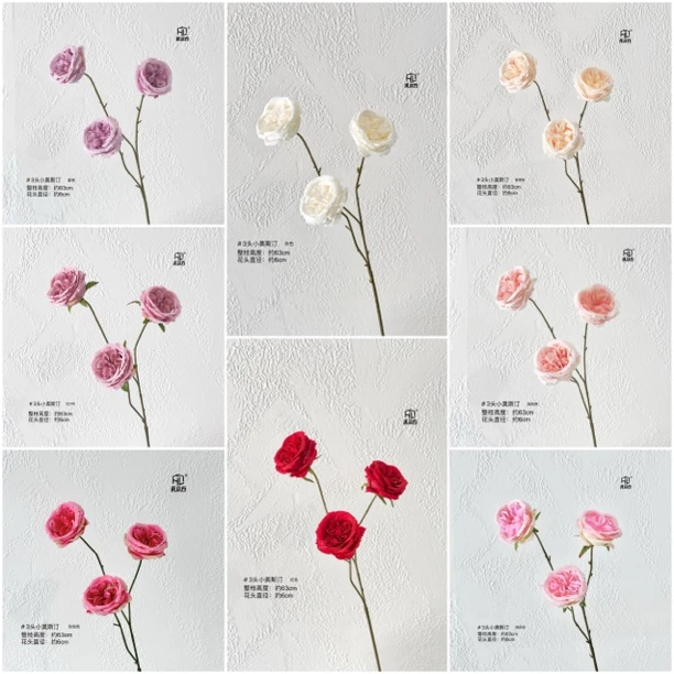 【10支】3头小奥斯汀仿真花假花婚庆花艺婚礼堂家居源头厂家批发