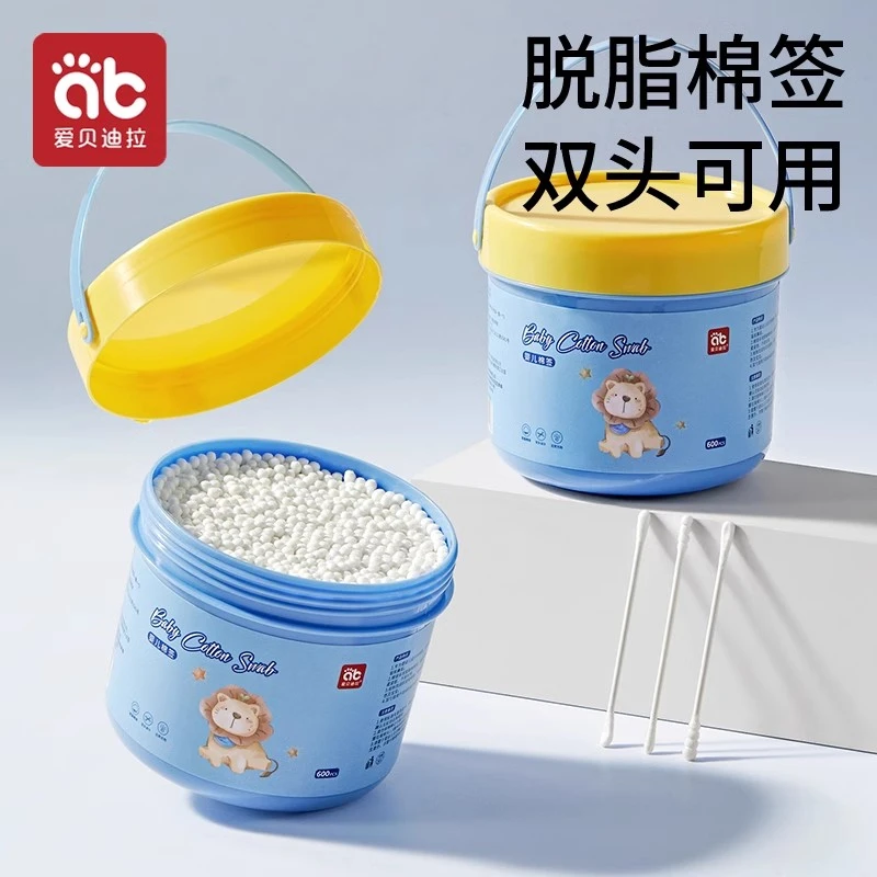 爱贝迪拉婴儿棉签宝宝专用掏耳勺新生幼儿童挖耳朵鼻屎细小头棉棒