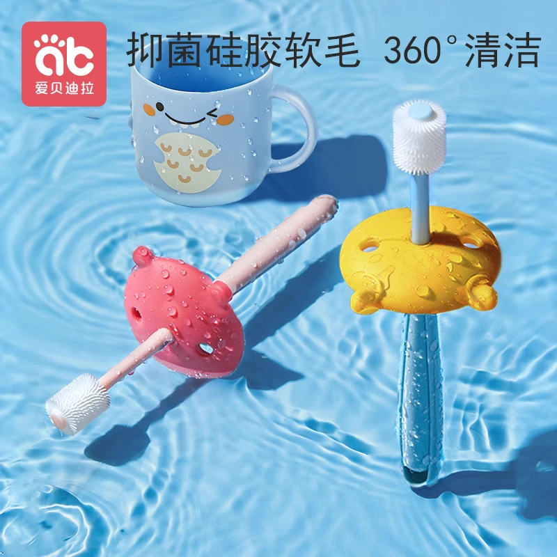 爱贝迪拉360度宝宝牙刷硅胶软毛1-6岁半以上婴儿幼儿乳牙清洁专用