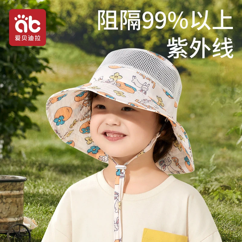 爱贝迪拉儿童帽子太阳帽防晒帽婴儿男女宝宝遮阳帽夏季薄款渔夫帽