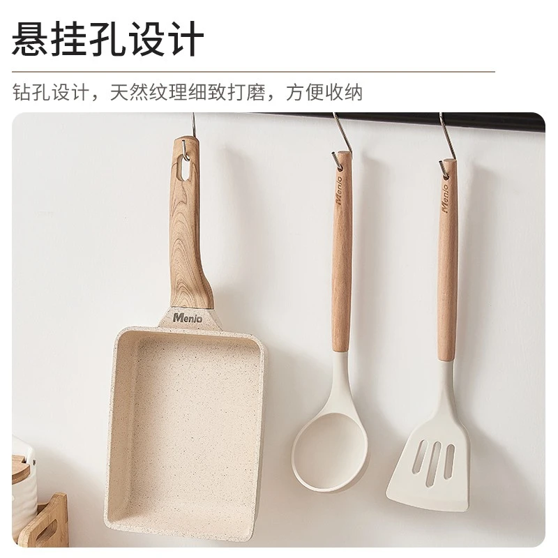 英国明爵玉子烧煎锅日式方形通用不粘锅厚蛋烧小平底锅设计用辅食