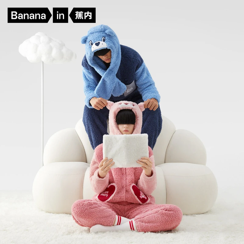 蕉内×Care Bears联名蕉内仿羊羔绒情侣睡衣连帽家居服套装秋冬