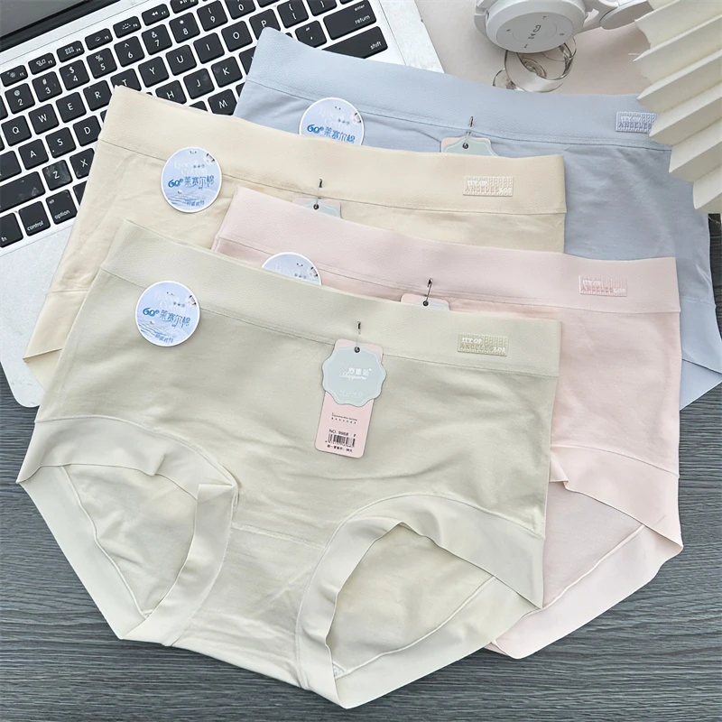 【90-140斤】秋季新品60支莱赛尔棉女士内裤中腰抗菌舒适三角裤9968