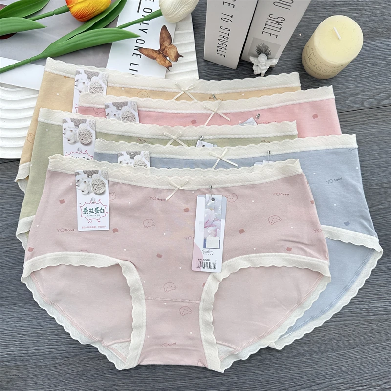 【80-138斤】新款幼绒棉卡通少女中腰内裤蚕丝蛋白亲肤透气底裆8668