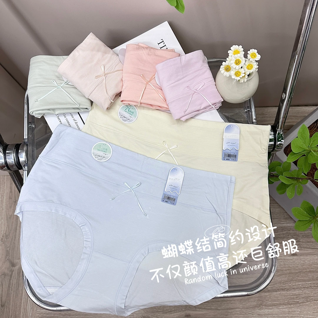 透气舒适秋冬新品蝴蝶结双层柔软亲肤女士中腰收腹抑菌内裤女4025