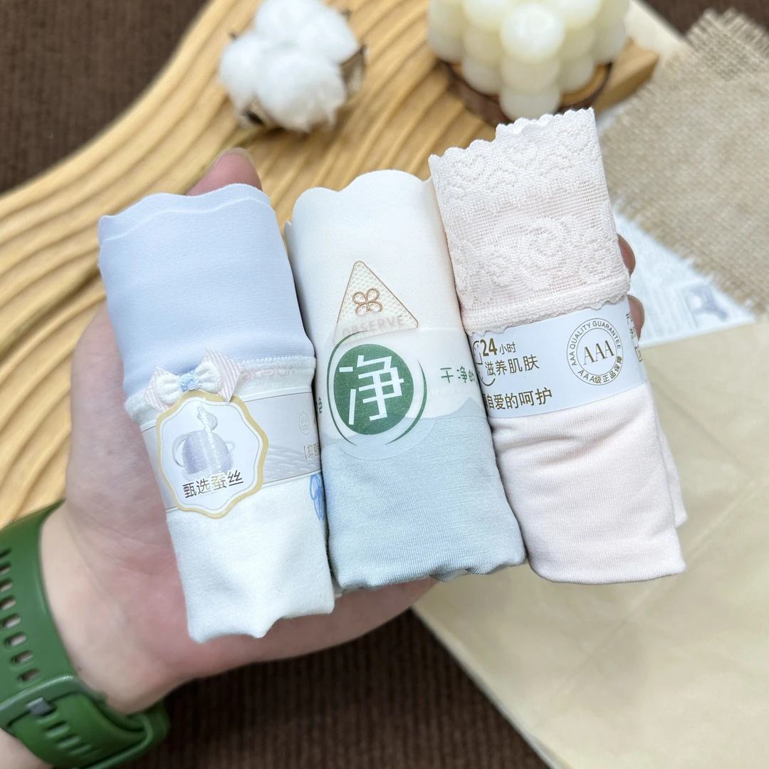 多款高品质品牌舒适莫代尔女士内裤透气纯棉抗菌中低高腰三角短裤