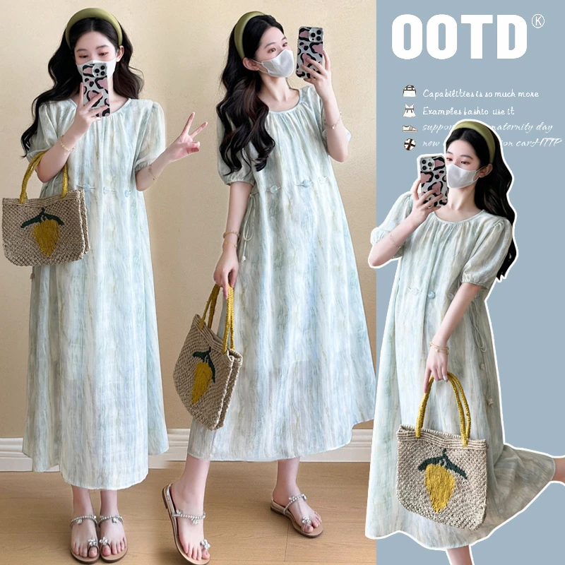 X2990#7.26 孕妇2024夏季新品韩版时尚薄荷曼波绿气质减龄连衣裙