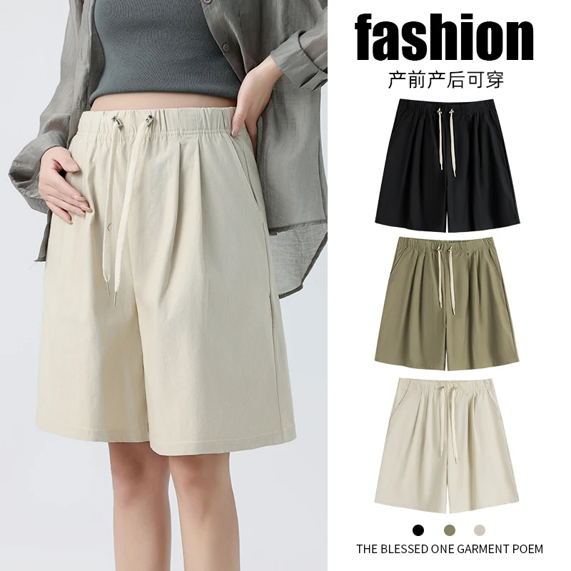 Y1771#5.29孕妇短裤夏季薄款外穿宽松休闲阔腿裤子五分裤夏装