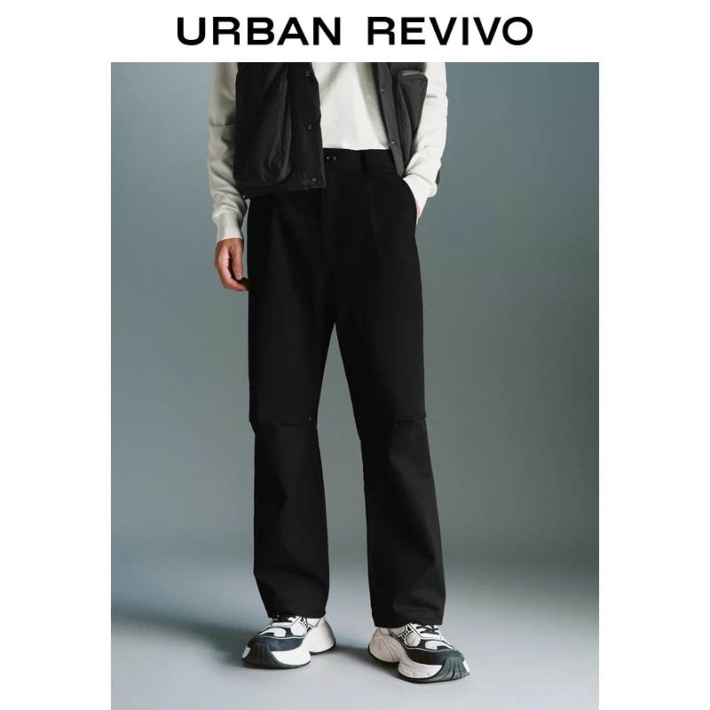 UR2024秋季新款男装潮流休闲撞钉褶饰宽松直筒裤UMV640077