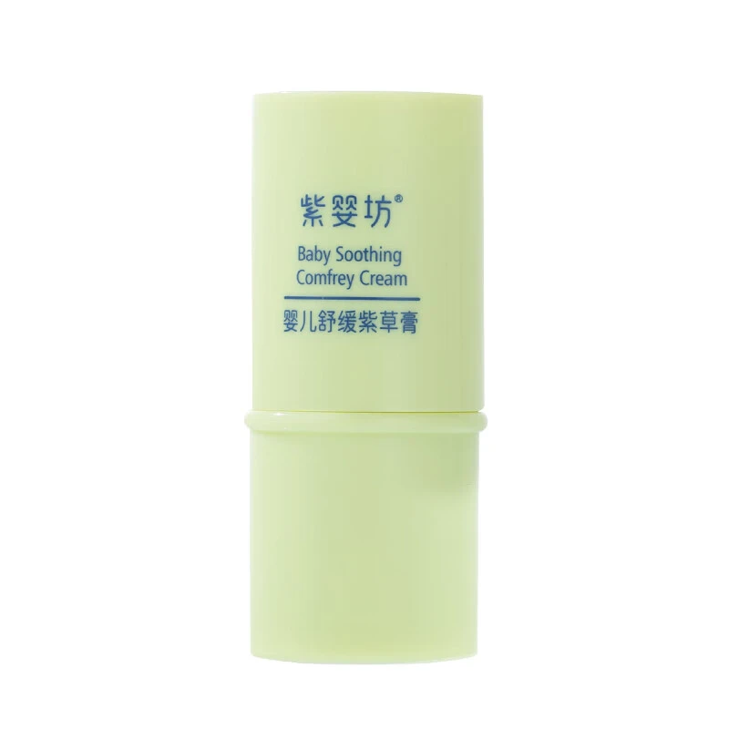 紫婴坊蚊虫叮咬舒缓紫草膏夏季户外蚊子咬叮包舒缓膏紫草膏护肤