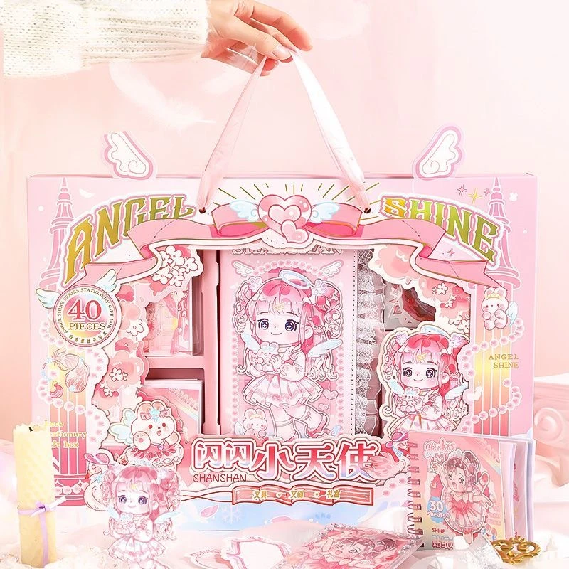 【三弟精选1-15号】直播间专属文具礼盒套装