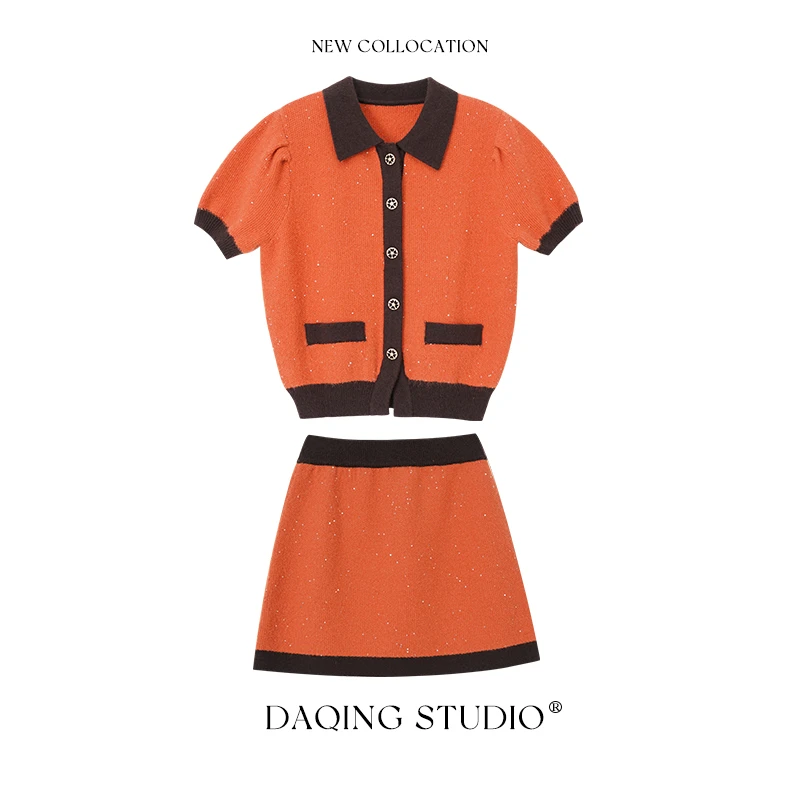 许大晴 D4655橘色针织套装