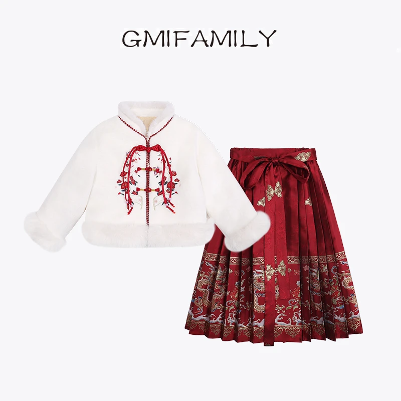 2025冬季女童装古风汉服马面裙套装儿童女宝宝中国风国风两件套