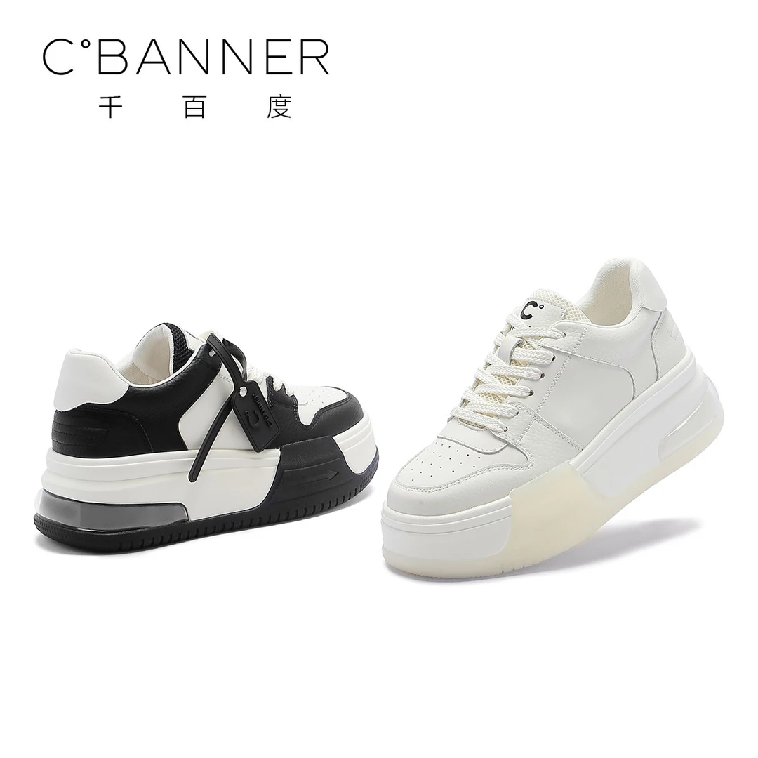 千百度百搭黑白熊猫拼色2024厚底系带休闲女鞋Q7031430-GUO-C