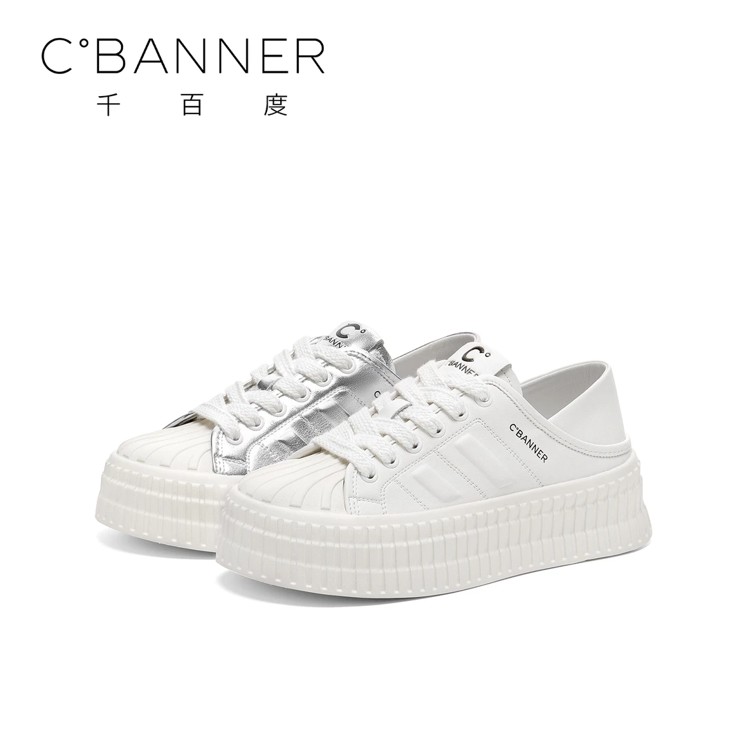 千百度休闲鞋女2024新款贝壳头时尚舒适饼干鞋QH941700-GAOGAO-C