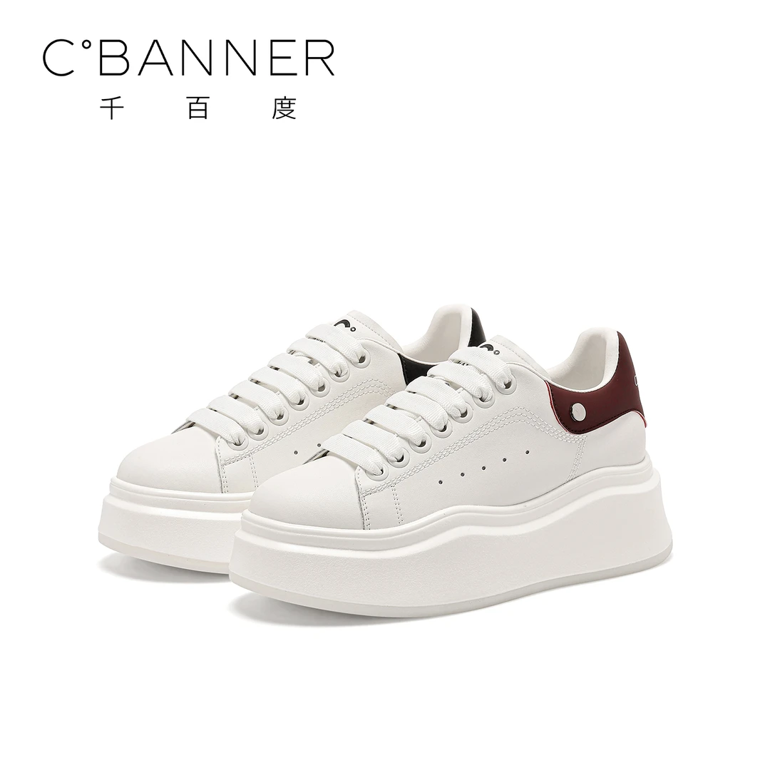 千百度厚底小白鞋2024款波浪底ins潮鞋麦昆增高板鞋Q7034603-XD-X