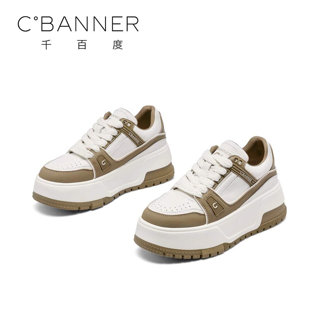 千百度运动鞋女2024百搭学院风拼色厚底休闲鞋Q7023368-LP-X