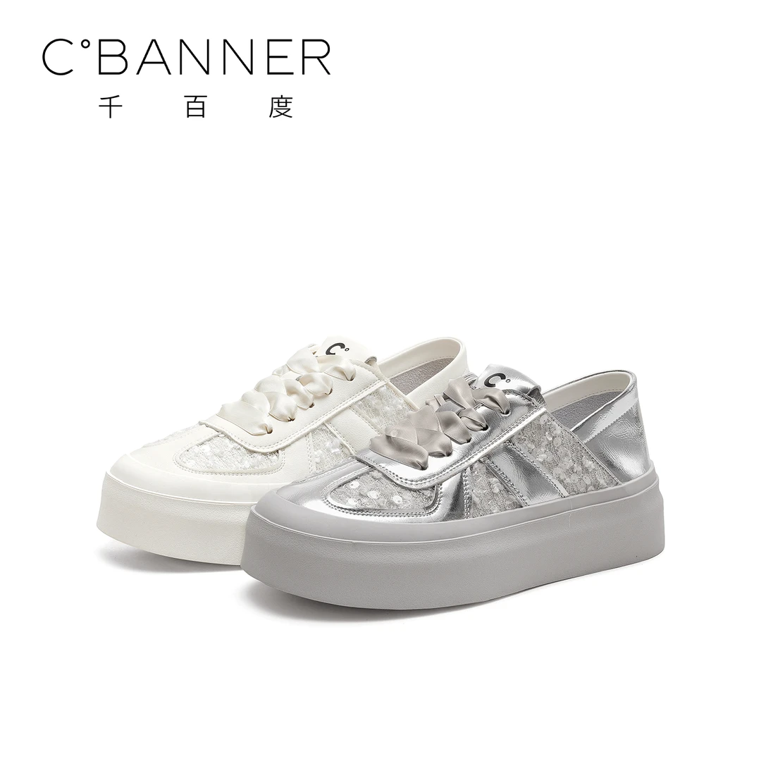 千百度休闲板鞋女2024新款时尚绸带亮片透气德训鞋Q7042837-LP-X