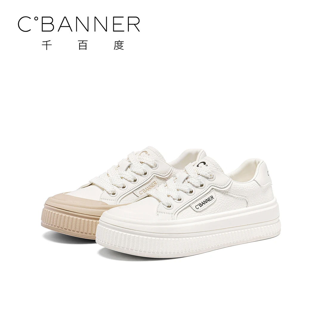 千百度厚底贝壳鞋女2024款百搭学院风ins休闲鞋QY934587-（X）-DF