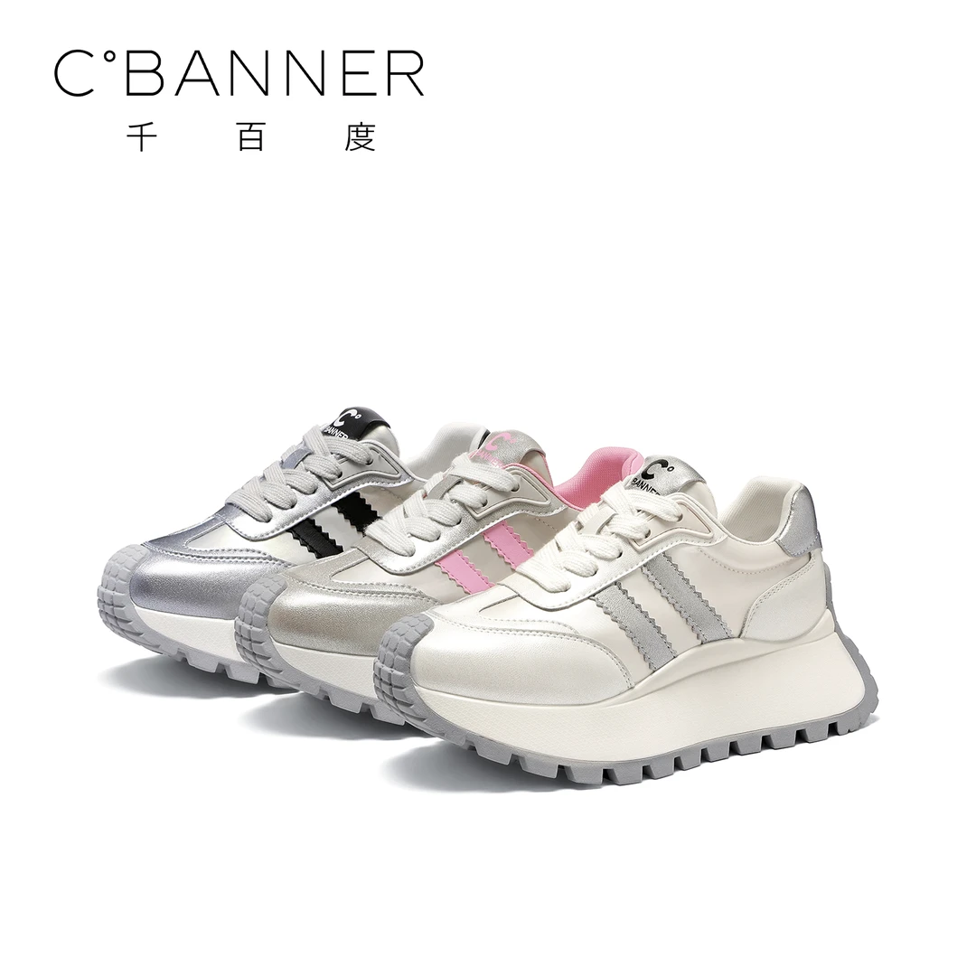 千百度厚底休闲鞋2024新款增高亮色两道杠运动鞋QL341629-GC-CX