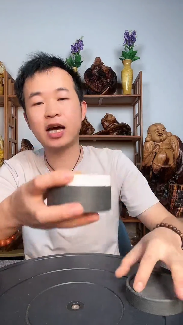 【闪购商品】崖柏1