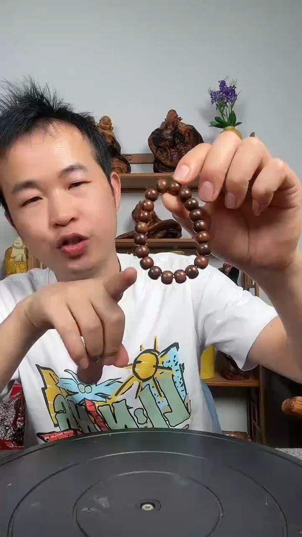 【闪购商品】贡木1