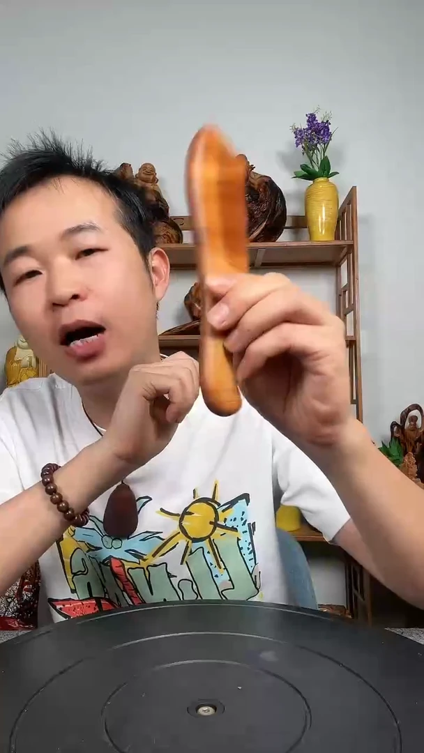 【闪购商品】崖柏1