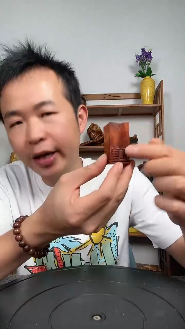 【闪购商品】崖柏1