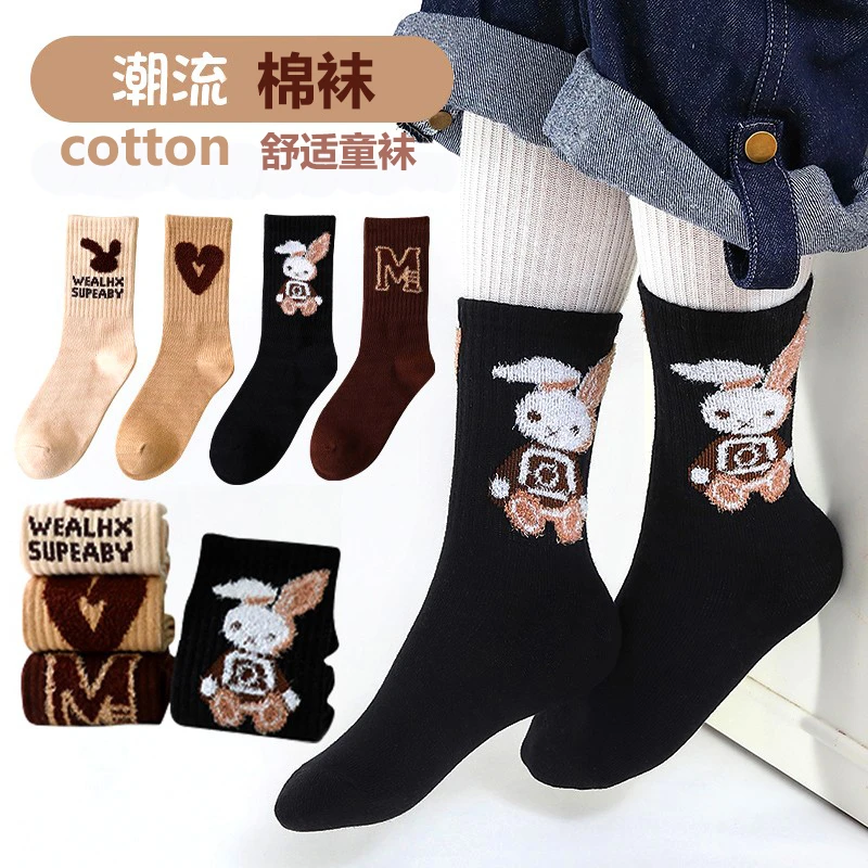 儿童袜子加厚秋冬款女孩6-9-15岁秋季中大童学生女童棉袜卡通可爱