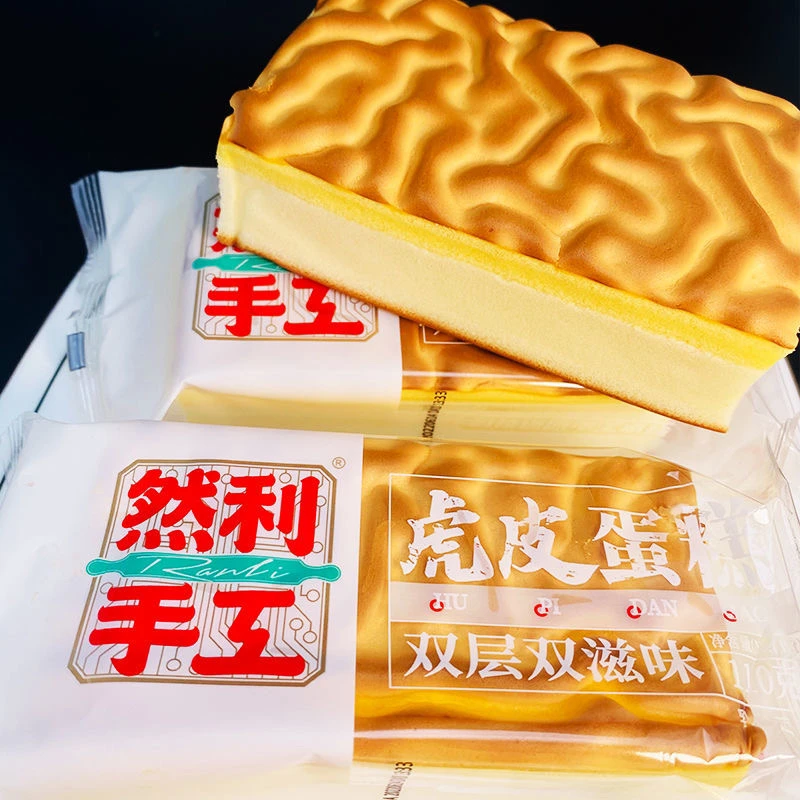 蛋糕/面包 早餐糕点休闲零食松软即食