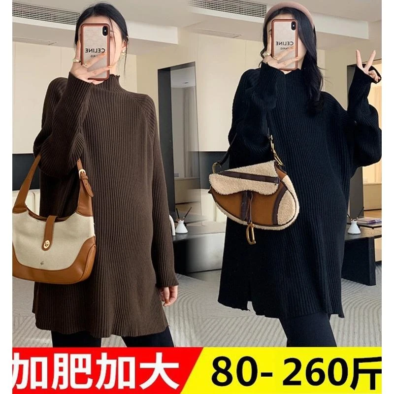 加大码孕妇装时尚中长款毛衣秋冬季打底针织衫显瘦遮肚上衣200斤