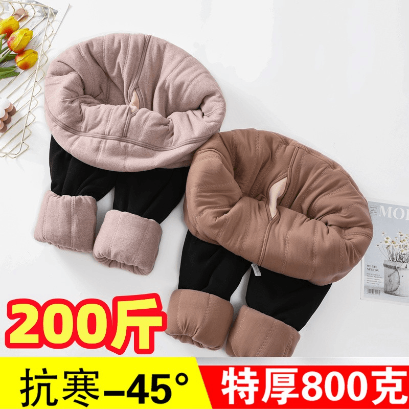 孕妇保暖裤加绒加厚打底裤大码冬装东北极寒踩脚裤运动长裤200斤