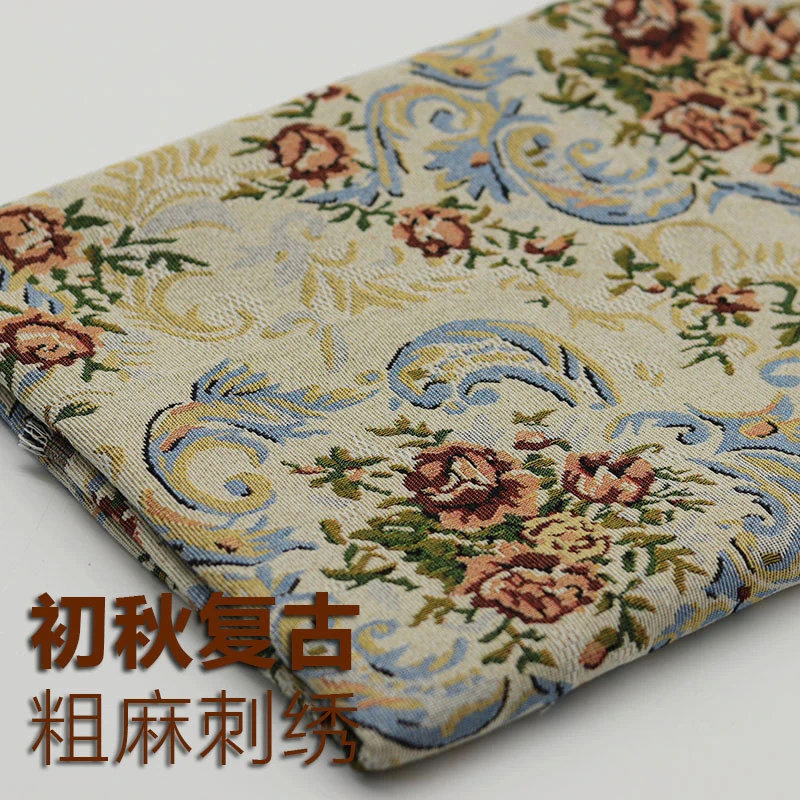 秋冬复古粗麻刺绣提花布料服装面料高档手工diy衣服沙发箱包布料