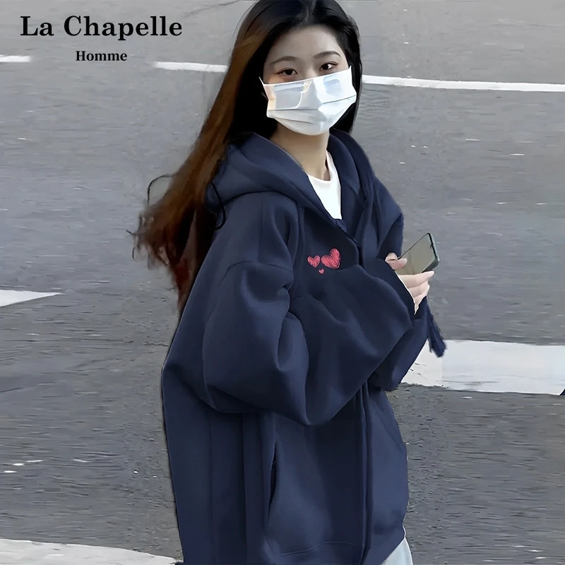 拉夏贝尔卫衣外套女2025新款爆款春秋季拉链开衫女士外穿连帽上衣