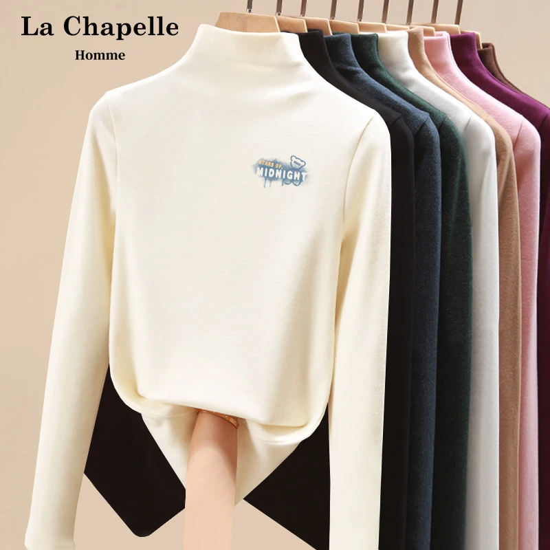 拉夏贝尔立领打底衫2025新款爆款女装秋冬双面绒加绒内搭长袖上衣