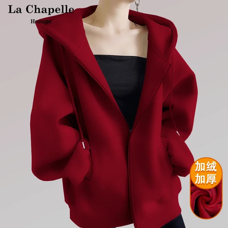 拉夏贝尔加绒加厚连帽上衣女外套2025新款爆款女秋冬款外穿开衫ZB