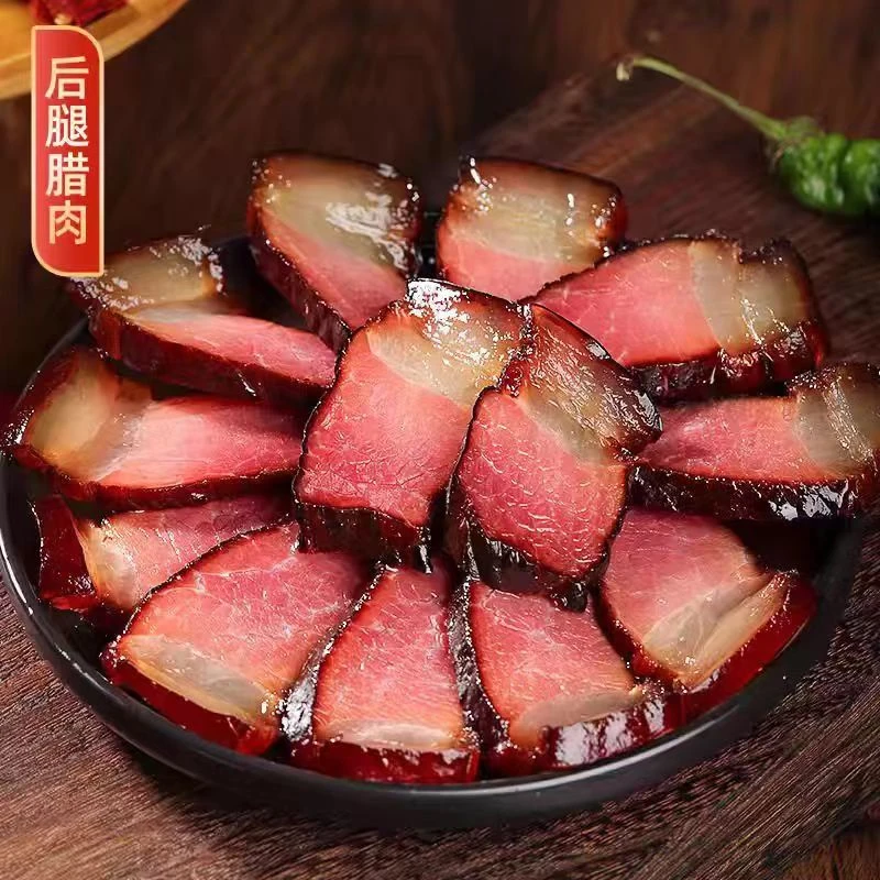 农家自制烟熏腊肉五花肉烟熏咸肉