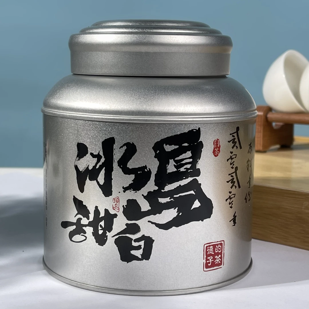 德子的茶·2023年 冰岛甜白 （白茶）60g