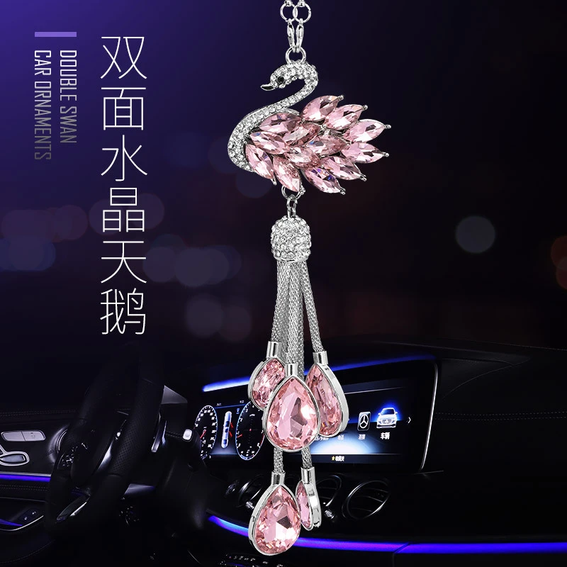 车载挂件水晶天鹅汽车吊饰高档女神个性吊坠车内饰品创意摆挂饰女