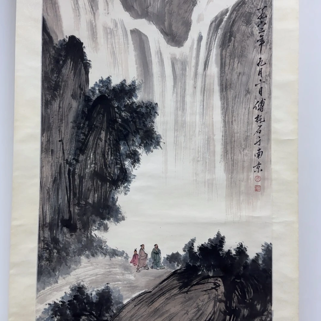 【闪购商品】书法书法作品欣赏品鉴