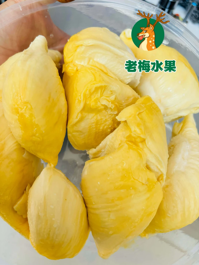 金枕榴莲肉（现剥）98元/半斤168元/斤