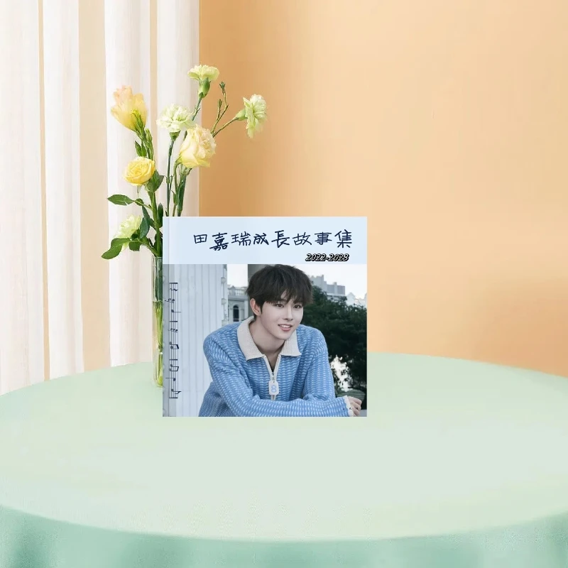 田嘉瑞Vb成长集相册 非现货 下单后3天内打印发货 姐妹们看好