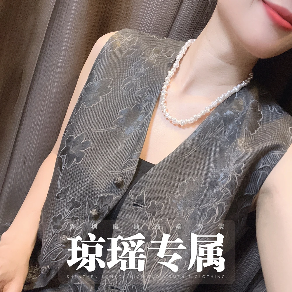 【琼瑶专属】新2025深圳南油高端女装合集101-120