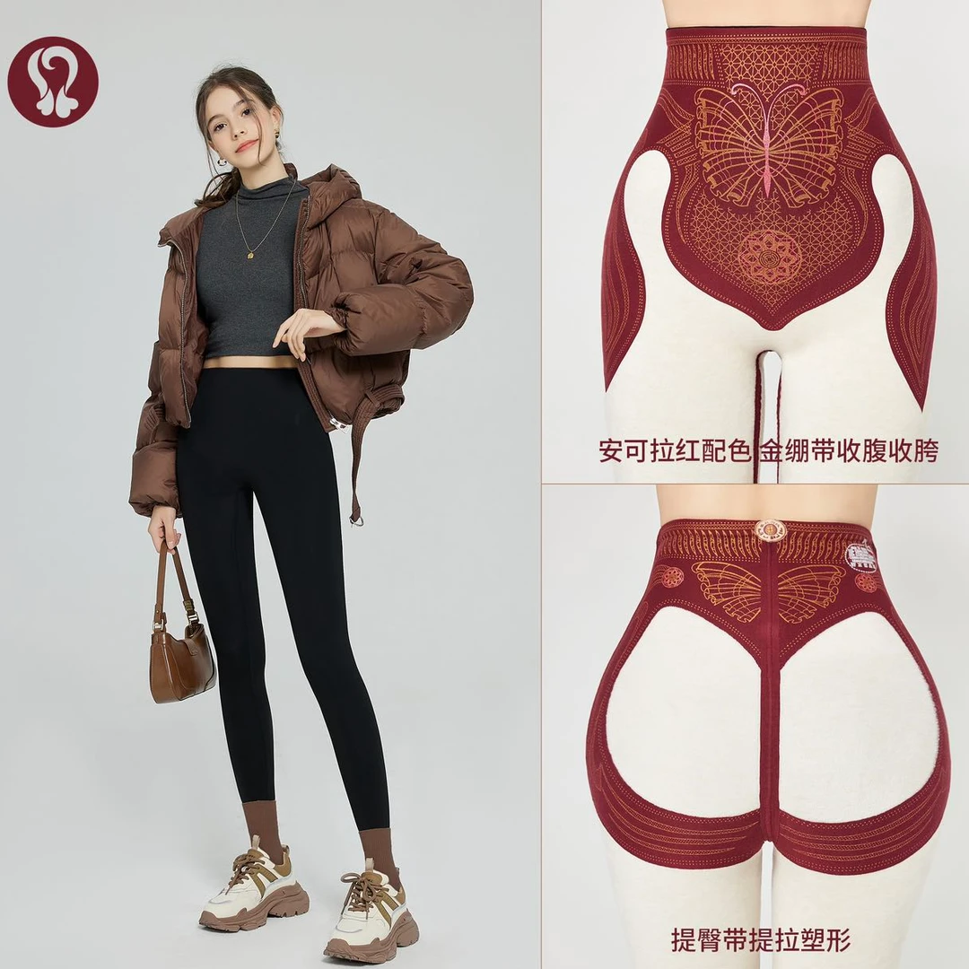 金绷带【反重力塑形】羽绒蚕丝高腰收腹提臀显瘦加绒加厚打底芭比裤