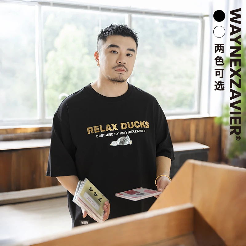 韦恩泽维尔大码男装加肥加大亮片印花美式复古t恤男短袖痞帅8679