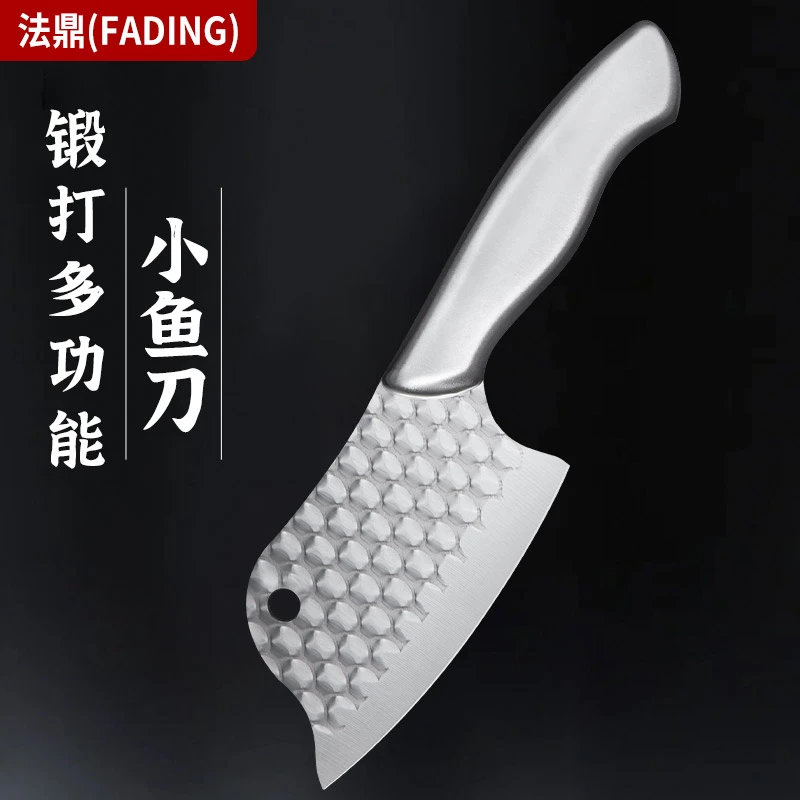 FADING/法鼎迷你小菜刀龙鳞锤纹锻打不锈钢锋利瓜果刀户外小刀