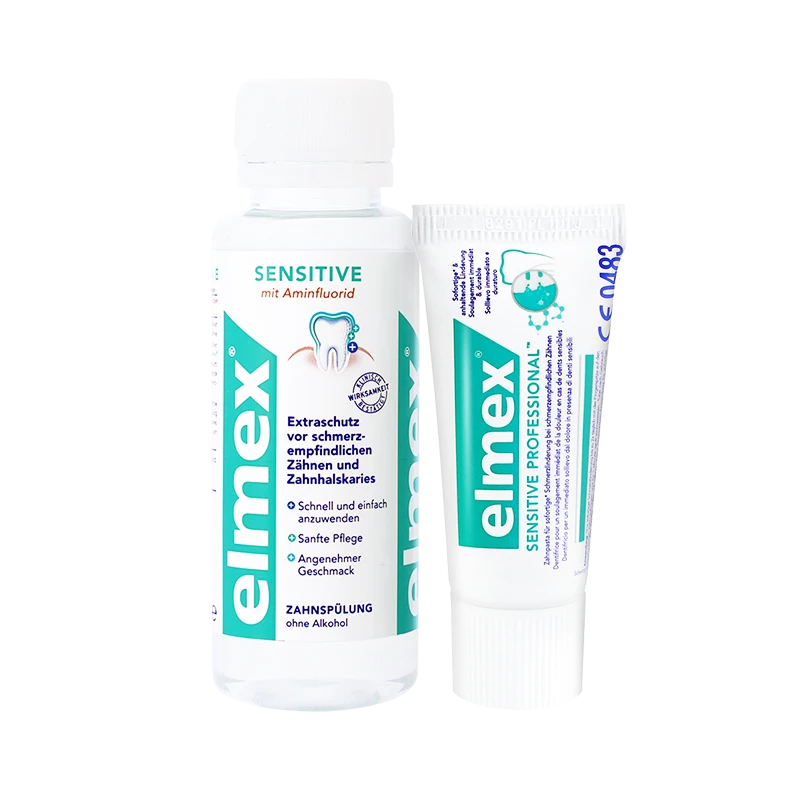elmex艾美适专效舒敏漱口水便携旅行套装多效清新抑菌【爆品试样】
